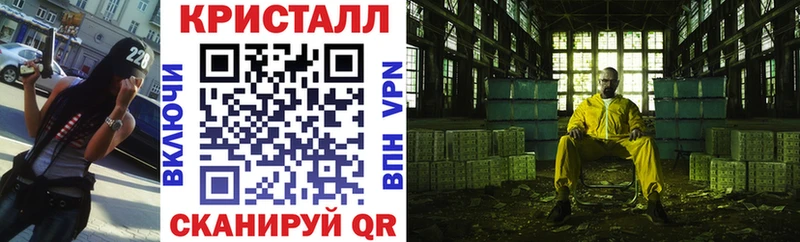 что такое наркотик  Дзержинск  Amphetamine Premium 