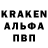 АМФЕТАМИН Розовый Neko Natum