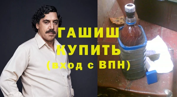 дмт Абаза