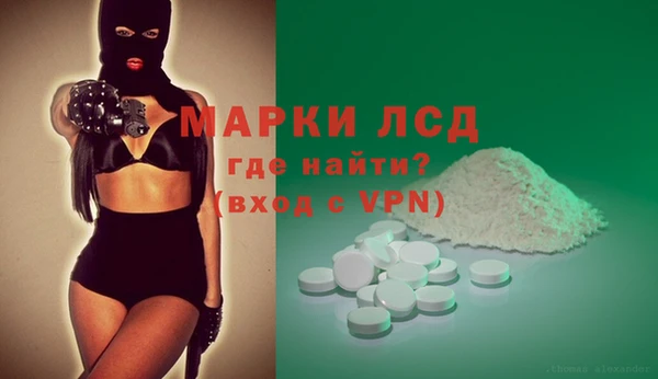 эйфоретик Абдулино