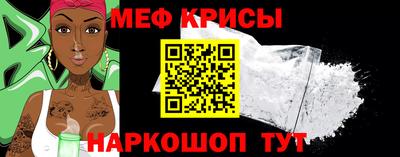 таблы Кимры