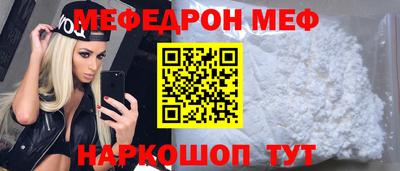 таблы Кимры