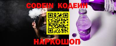 таблы Кимры