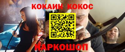 ешки Кинель