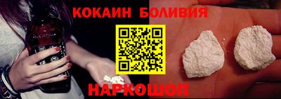 героин Кингисепп