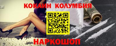 ешки Кинель