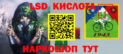 героин Кингисепп