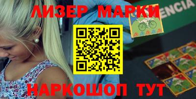 героин Кингисепп