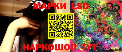 героин Кингисепп