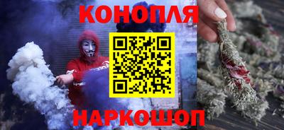 ешки Кинель