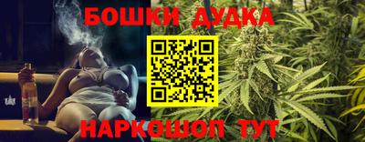 героин Кингисепп