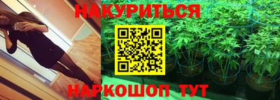 героин Кингисепп