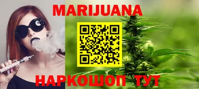 героин Кингисепп