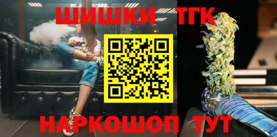 героин Кингисепп