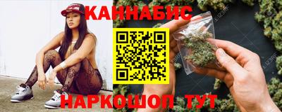 героин Кингисепп