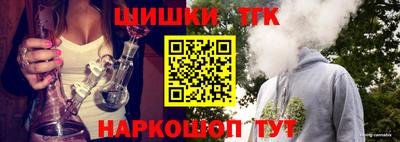 таблы Кимры