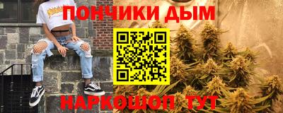 таблы Кимры