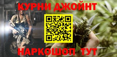 таблы Кимры