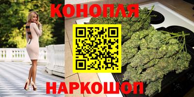 героин Кингисепп