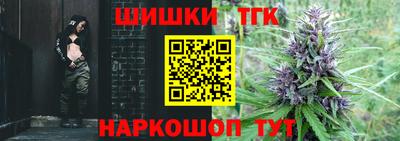 ешки Кинель
