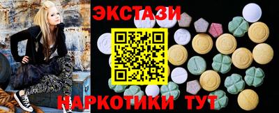 таблы Кимры