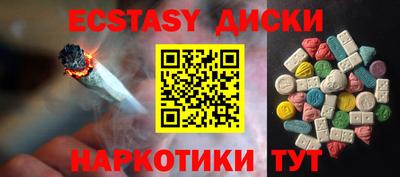 героин Кингисепп