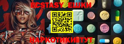 героин Кингисепп
