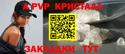 ешки Кинель