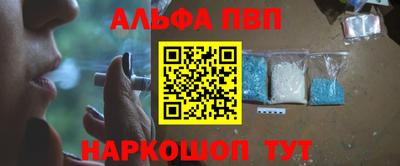 ешки Кинель