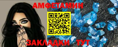героин Кингисепп