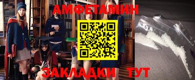 ешки Кинель