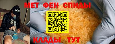 таблы Кимры