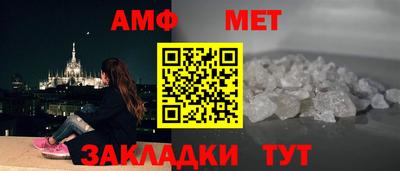 ешки Кинель