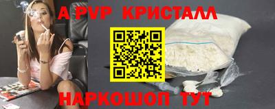 ешки Кинель