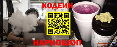 героин Кингисепп