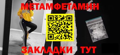 ешки Кинель