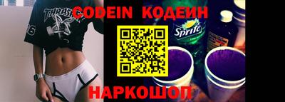 таблы Кимры