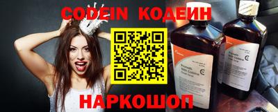 таблы Кимры