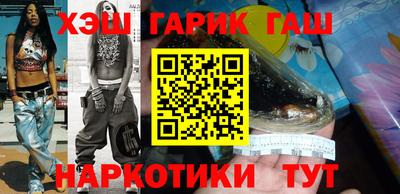 таблы Кимры
