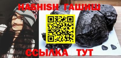 ешки Кинель
