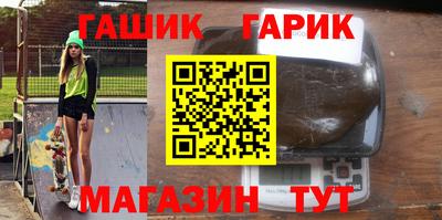 ешки Кинель