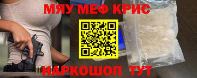 ешки Кинель