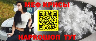 героин Кингисепп