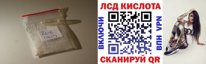 продажа наркотиков  Дзержинск  Лсд 25 экстази ecstasy 