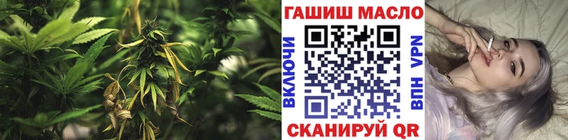 продажа наркотиков  Дзержинск  KRAKEN рабочий сайт  Дистиллят ТГК гашишное масло 